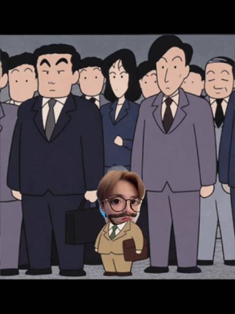 蜡笔小农上班