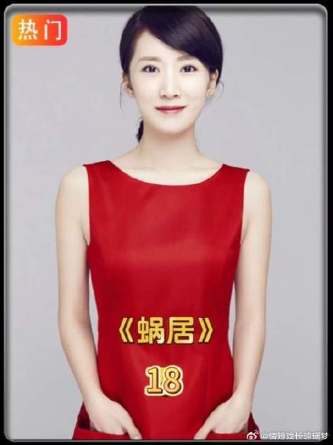 小贝心里仅存的一丝希望破灭了，亲眼看到海藻和宋思明在一起