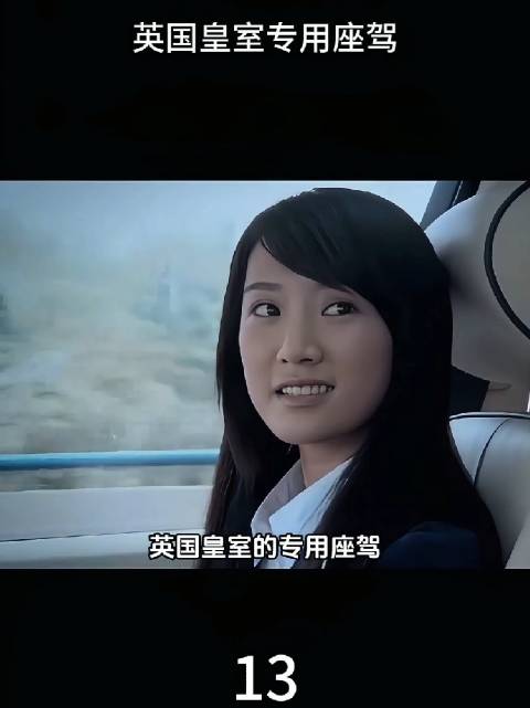 海藻接到姐姐的电话，得知家里急需一笔巨款，顿时满面愁容