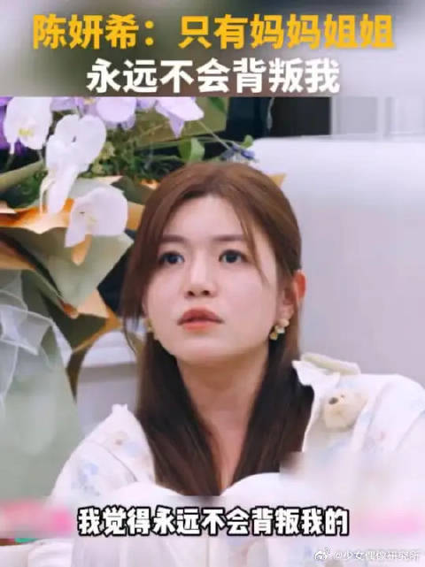 经历过低谷才明白，家人才是永远的依靠