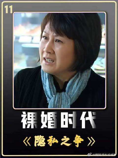 丈母娘逼签“禁欲保证书” 一张“保证书”如何撕裂新婚夫妻？
