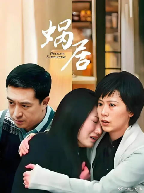 为什么海藻最终吐出那500万？上交法院