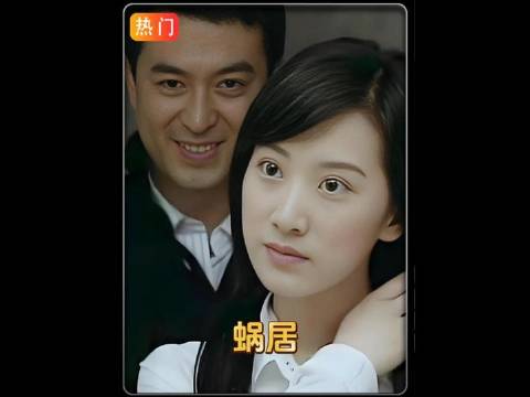 宋思明想把海藻占为己有