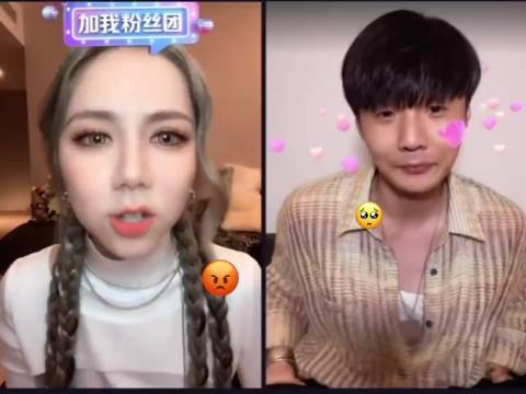 邓紫棋李荣浩干爹干女儿合作，《自由的你》上线