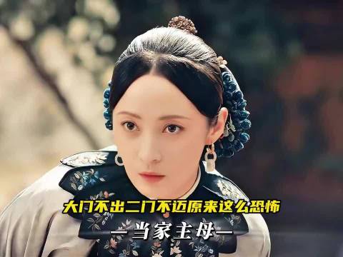 你必须内心丰富，才能够摆脱那些和别人生活表面的相似