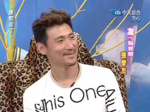 其实人家20年前就这样啦