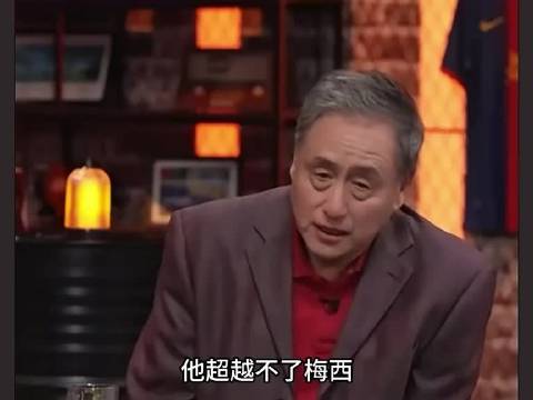 亚马尔还差得远，梅西同年龄段过人水准无人能复刻