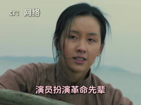 先辈和演员都该得到尊重！ 陈都灵