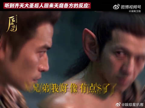 这波重做3集半太有诚意了吧，观众反馈直接拉进剧本里，这波操作必须给好评