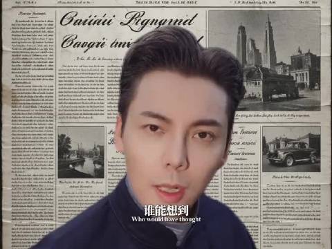 陈伟霆曾舜晞，把直播开成高速路，你俩敢说我都不敢听啊青年创作者成长计划