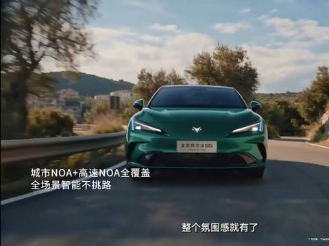 从容来自底盘与感知，11万左右的中大型轿跑推荐极狐阿尔法S5