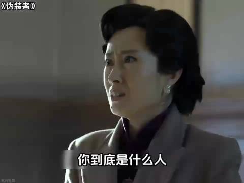 明楼亮出身份，成为顶头上司，让大姐直接目瞪口呆！