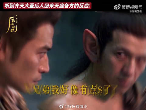 重做3集半不是凑数，是真的把剧情和画面都打磨得更到位了