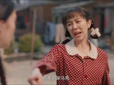 蔡小年故意写情书闹误会 白敬亭 金晨 姜妍 刘冠麟——南来北往