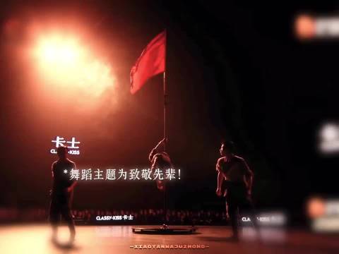 拿下国际舞台的钢管舞舞者，依旧要排队等候挑选，谁看了不心疼