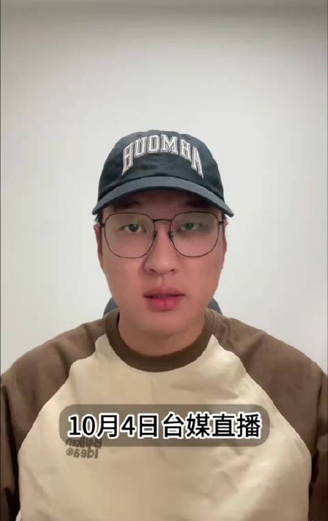 零跑汽车光速声明与蔡康永切割