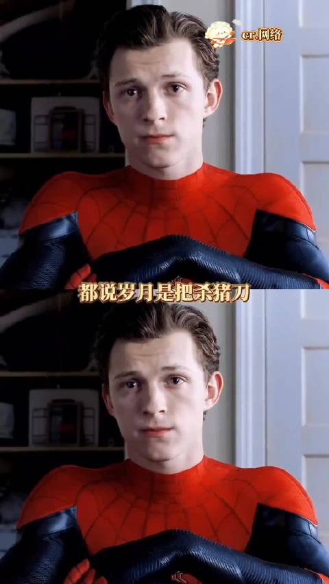 十年过去荷兰弟仍娃娃脸，浓浓小狗味儿
