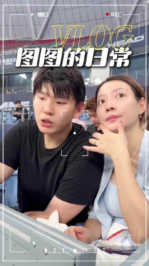 刘雨辰发布vlog：已婚异地夫妻见面的幸福日记 和黄雅琼看中网逗yomi的一天