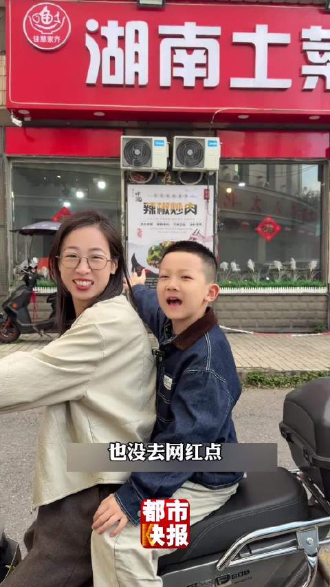 妈妈带孩子不出城的全国游