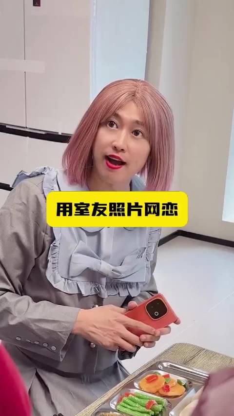 该正文为头像合集列表，无新闻事件或人物数据