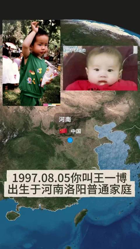 很难想象已经交出这么多优质作品，有不少亮眼成绩的王一博，今年才29岁…