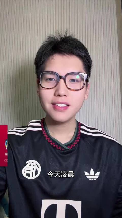 拜仁的奥利塞在欧冠赛场上思路需要降温，冷静下来才能做出更好的场上决策