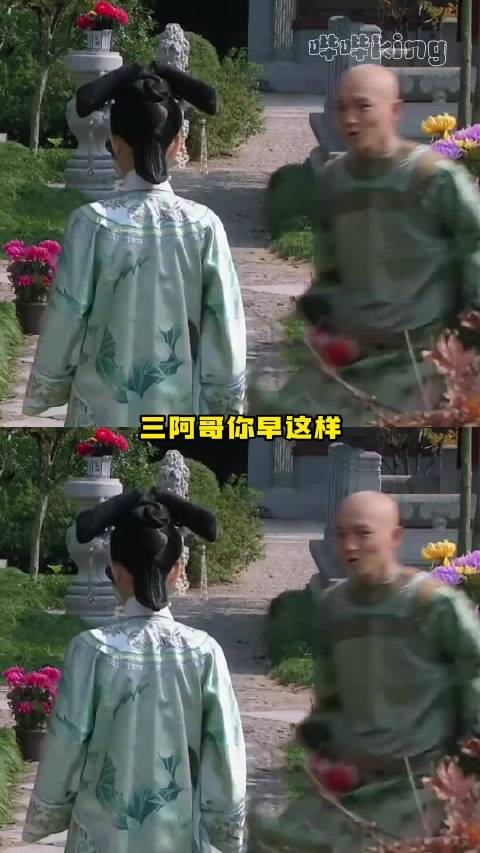 邬立朋迎来最佳赏味期