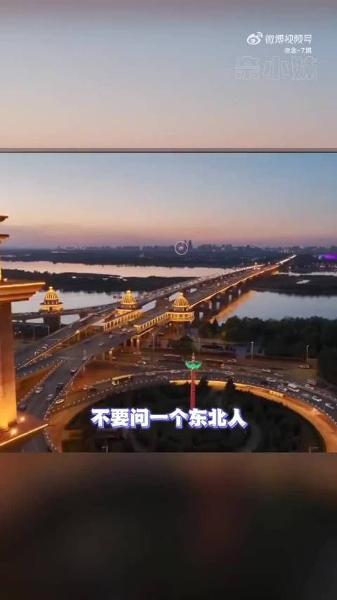 开奔驰路虎回老家也得掰苞米