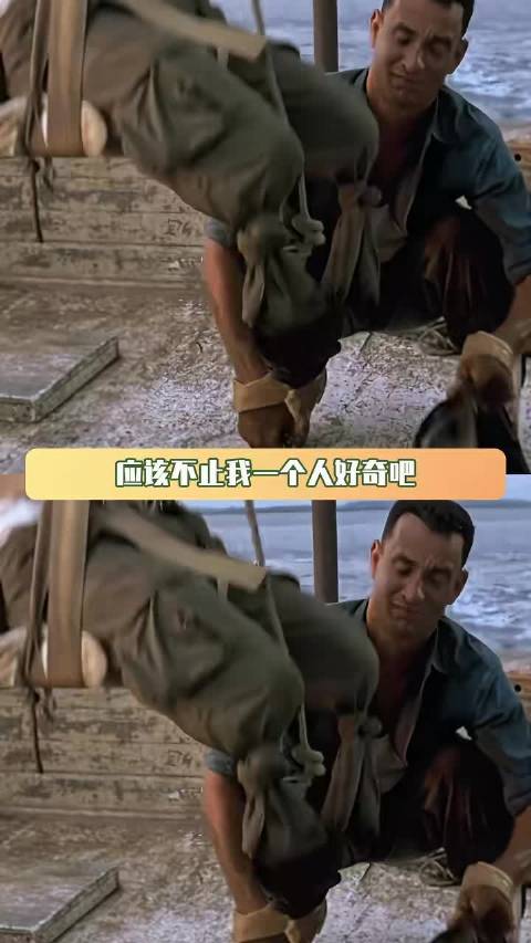 阿甘手里的苹果股票放到今天到底有多值钱？