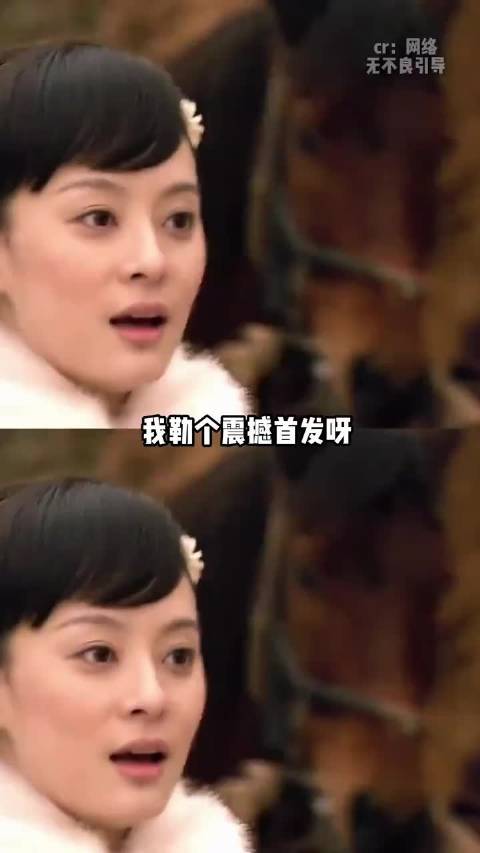 这不就是甄嬛传纯元对皇帝说的善待宜修吗?