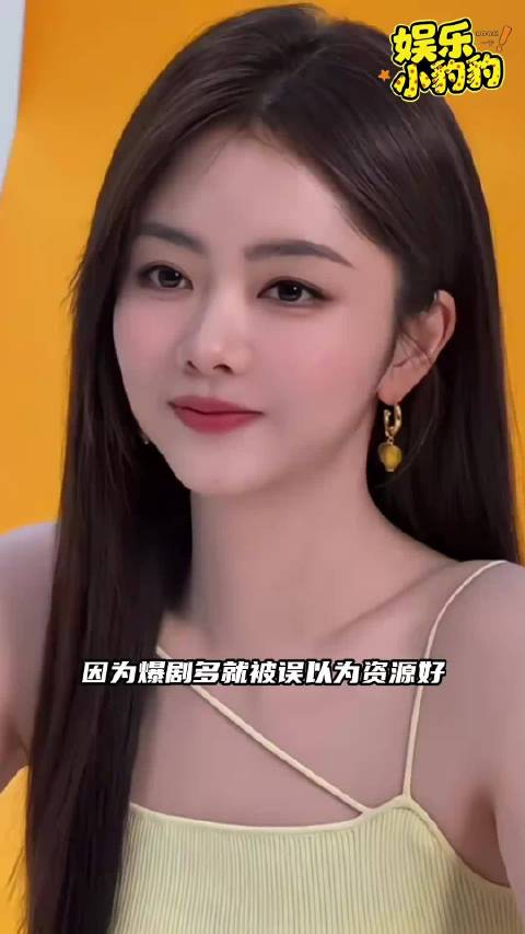 谭松韵一年两部古装剧，内娱该大捧这样的女演员