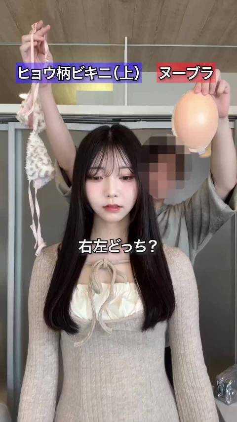盲选衣服挑战，今日份是蜘蛛侠哦