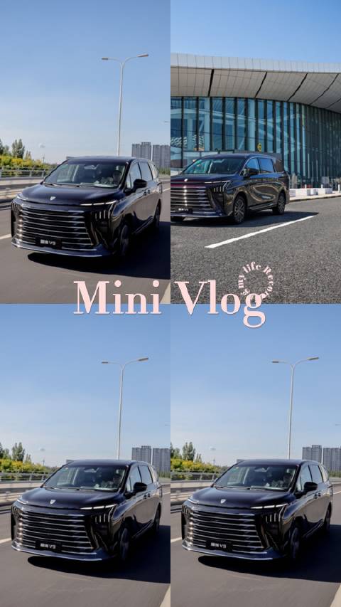 星海V9周末露营，6kW外放电带火锅投影