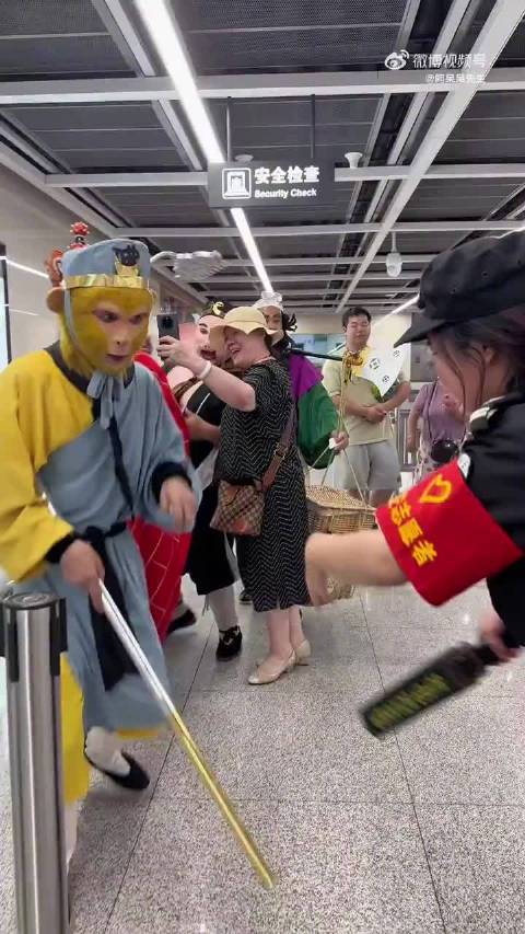 当西游记师徒四人来到现代