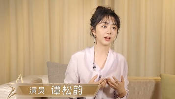 《兰香如故》大结局谭松韵曾说兰香如故刀多到没有天花板