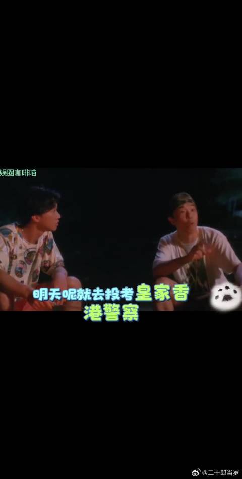 王菲黄家驹烧烤，难怪谢霆锋第一眼就喜欢，这谁看了不爱了