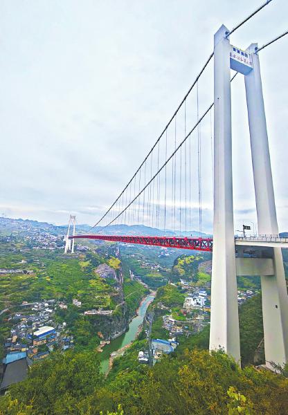 这座大桥，以“红军”为名