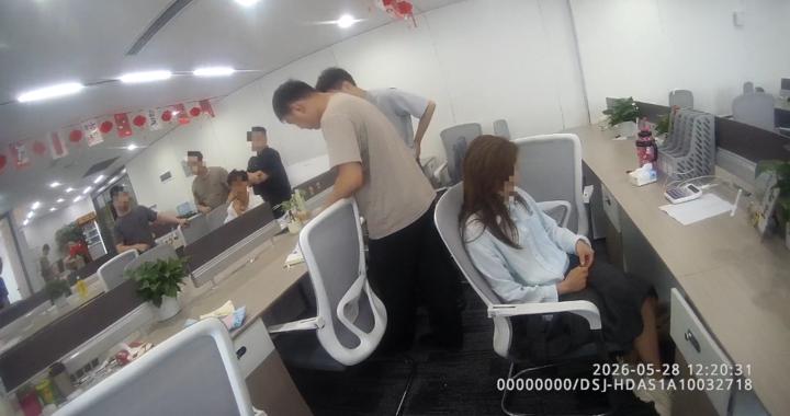 诈骗团伙话术本曝光!接到这类电话,立即报警 诈骗团伙话术本曝光!接到这类电话,立即报警