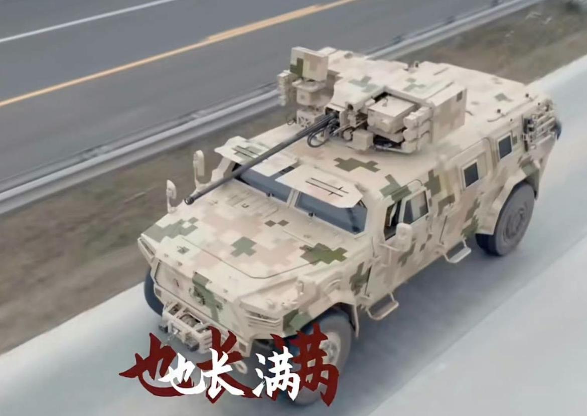 头顶30链炮，猛士变身反无小能手！国产防空对地双用突击车引关注
