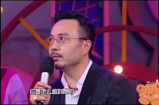 颖儿说付辛博追她套路多，天天中午陪着吃饭