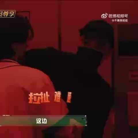 张真源在线帮忙澄清，温柔又贴心，好好解释清楚来龙去脉，太会照顾人了