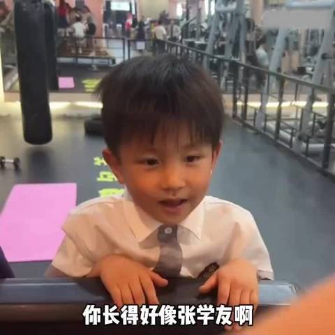 那些撞脸明星的路人，这也太像了，简直一模一样啊！