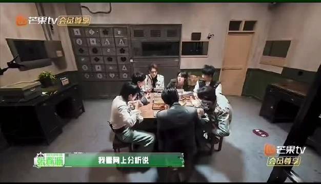 张真源看网评分析，细心关心周笔畅情绪