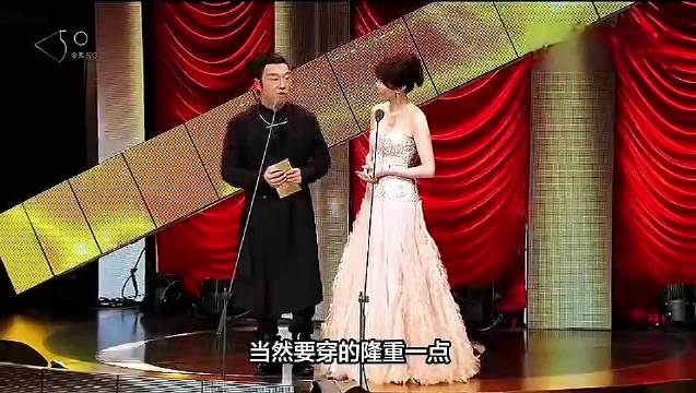 蔡康永称这是我家，黄渤回应马骑人