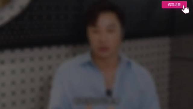 谭耀文讲述拒绝游戏节目的原因！向周润发梁朝伟学习做一个安静的演员！