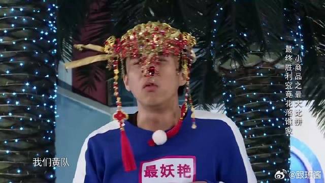 《奔跑吧》 单身狗对决孤独终老，谁才是最寂寞的人