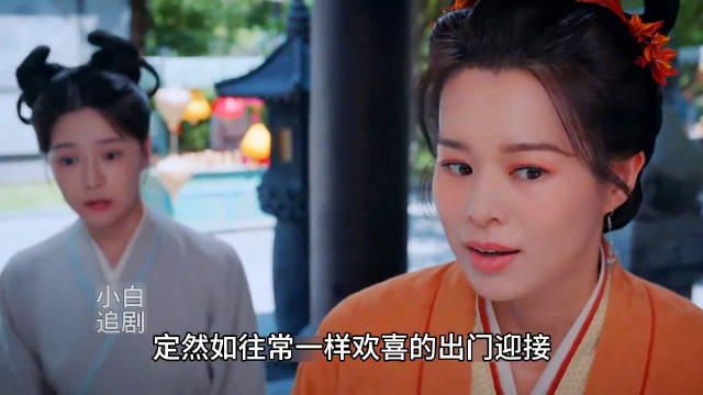 惜花芷：落魄媳妇带娃求助，现实势力娘家为何躲着她！