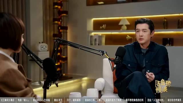 胡歌：事业成功不等于幸福，我经常一个人去世界各地！