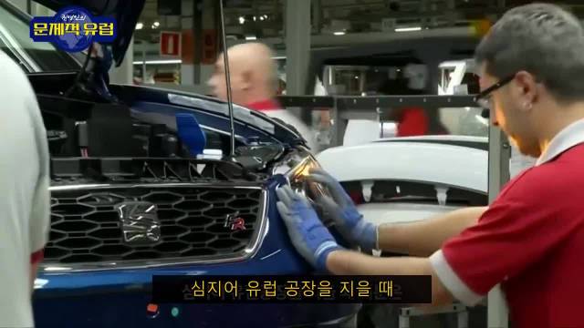 70%本土化，欧洲这招是拿补贴当门槛…