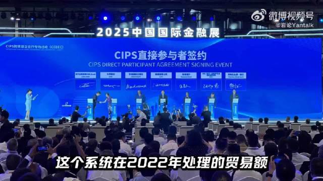 沙特退出数字货币桥，黄金成去美元化新抓手